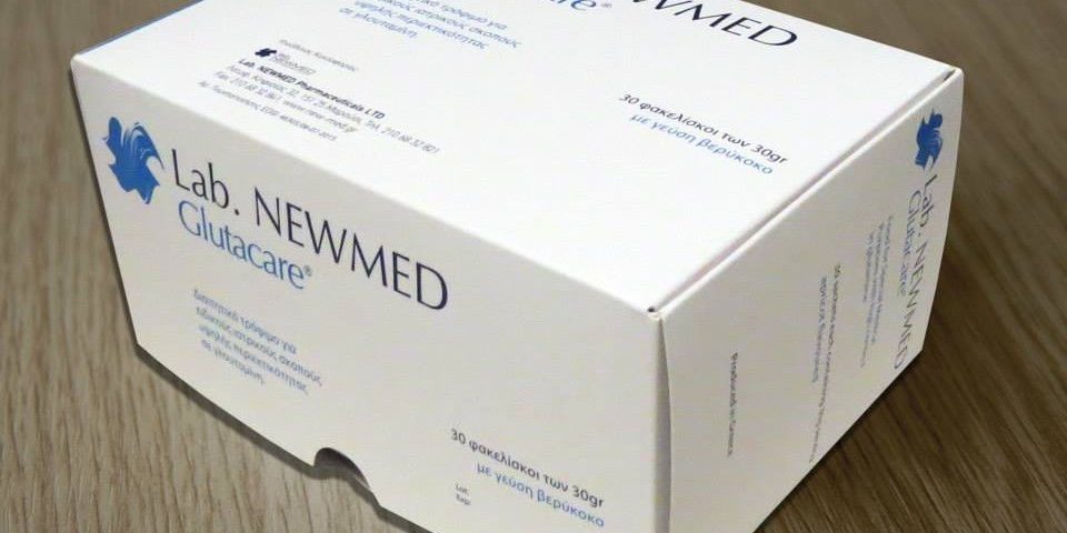 Lab NEWMED - Κουτί σκληρό για φαρμακευτικά σκαυάσματα